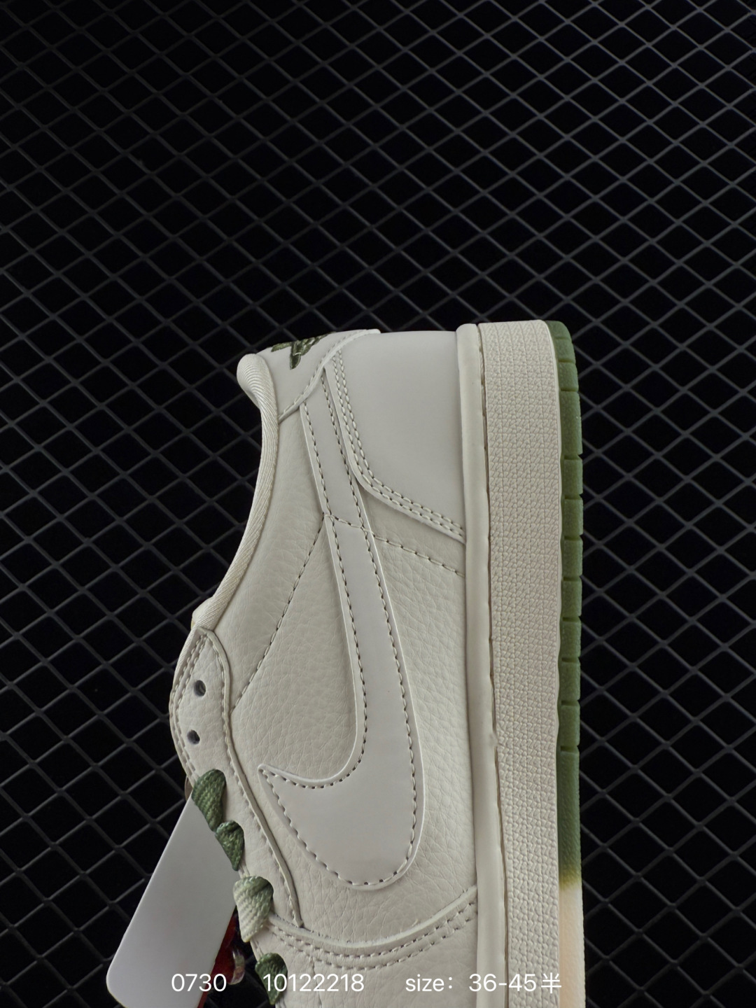 Nike Air Jordan 1 x Travis Scott AJ1